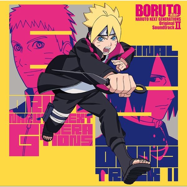 Naruttebane - Naruto - Boruto OST