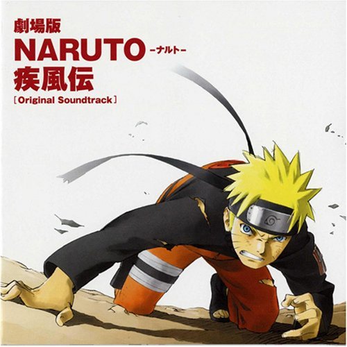 Naruttebane - Naruto - Naruto OST