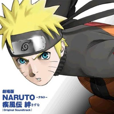 Naruttebane - Naruto - Naruto OST