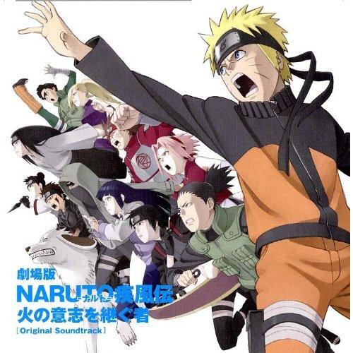 Naruttebane - Naruto - Boruto OST