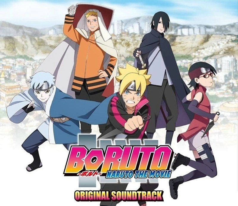 Naruttebane - Naruto - Naruto OST