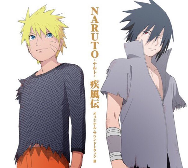 Naruttebane - Naruto - Boruto OST