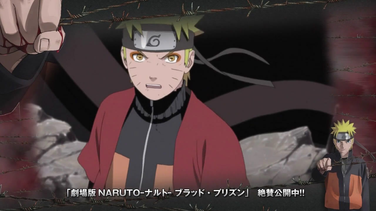 Naruttebane - Naruto Shippuuden Abertura 010 - 「Newsong」