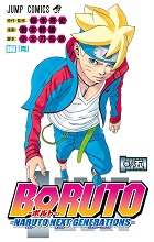 Naruttebane - Naruto - Boruto Mangas