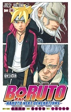 Naruttebane - Naruto - Boruto Mangá 016 - Receptáculo (Definitiva)