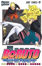 Naruttebane - Naruto - Boruto Mangá 039 - Uma Prova (Definitiva)