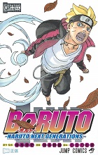 Naruttebane - Naruto - Boruto Mangá 039 - Uma Prova (Definitiva)