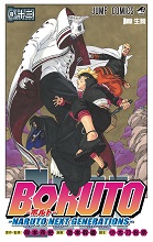 Naruttebane - Naruto - Boruto Mangá 059 - Cavaleiro (Definitiva)